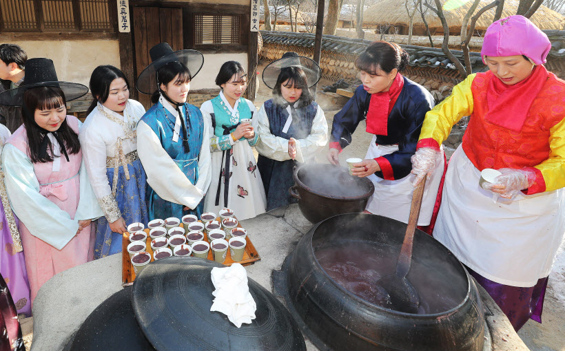 동지 앞두고 팥죽 나눠요