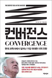 5719822955708416