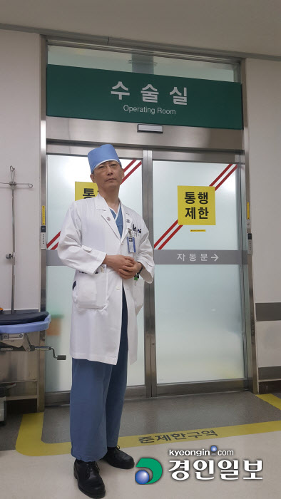 아주대 이국종교수3