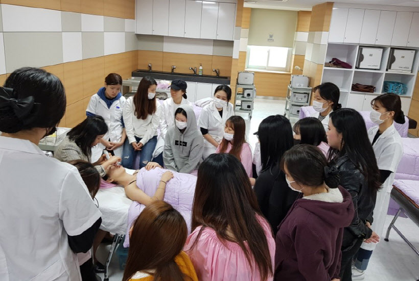 의료미용과