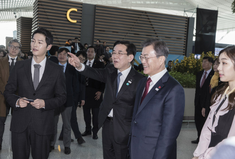 행사8
