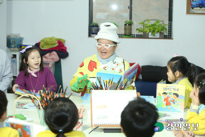 의정부