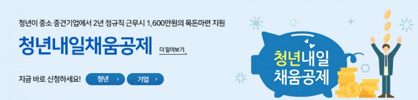청년.jpg