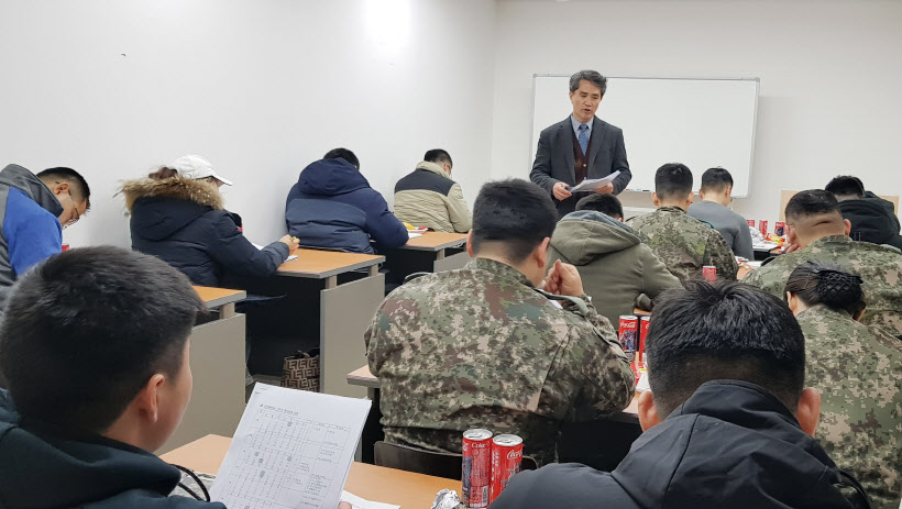 융합교육과정