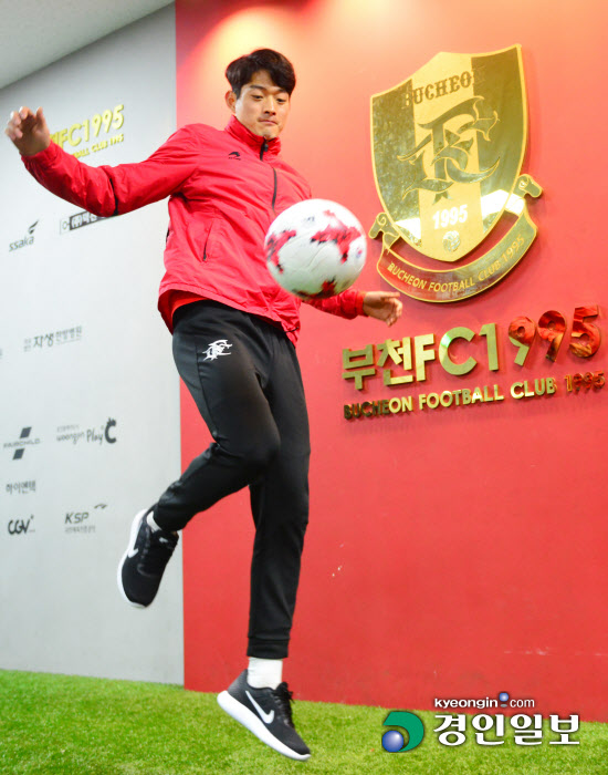 부천 공민현1