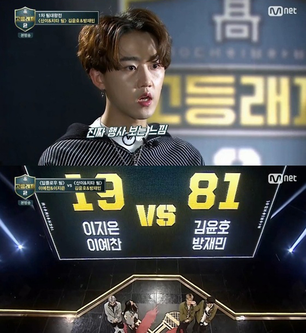 이지은.jpg
