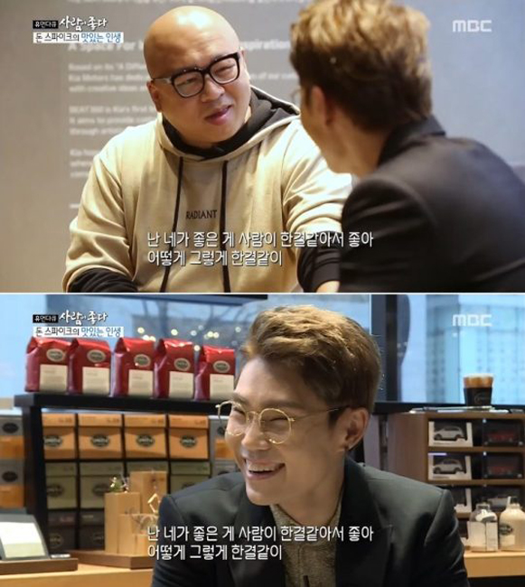 돈스.jpg