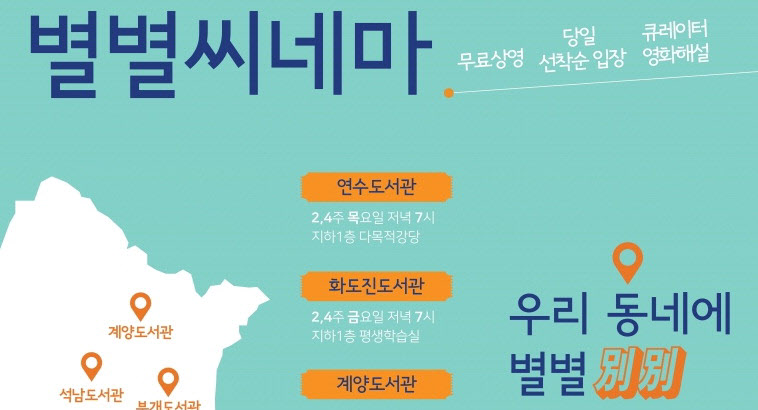 16면영화70000