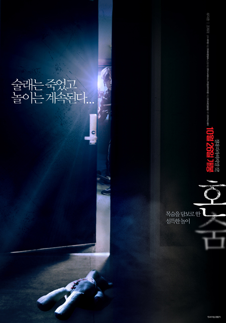 숨.jpg