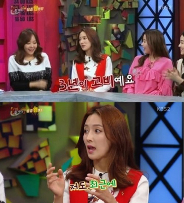 빛나.jpg