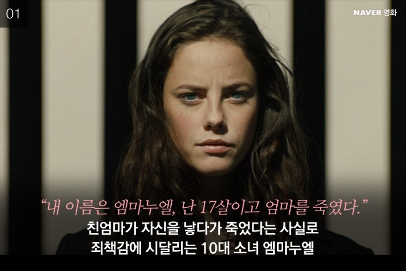 movie_image_(2).jpg