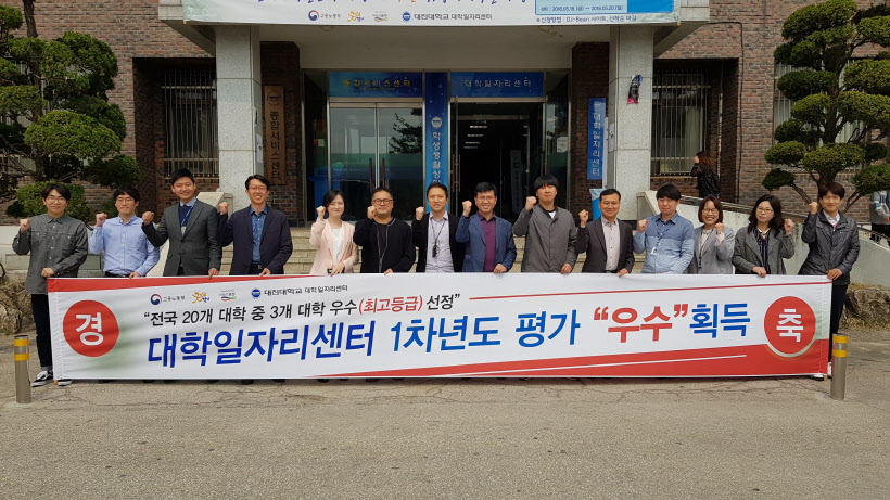 보도자료 사진(2)