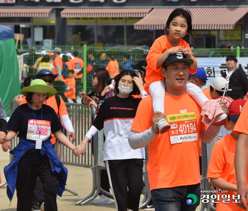 [화보]제19회 화성 효마라톤대회