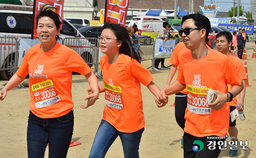 [화보]제19회 화성 효마라톤대회