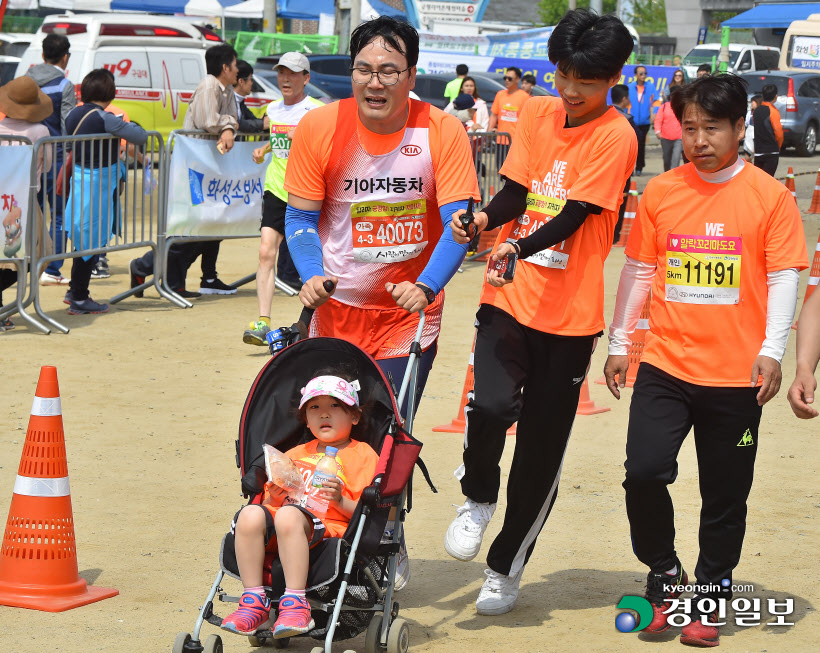 [화보]제19회 화성 효마라톤대회