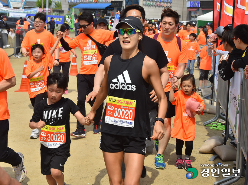 [화보]제19회 화성 효마라톤대회