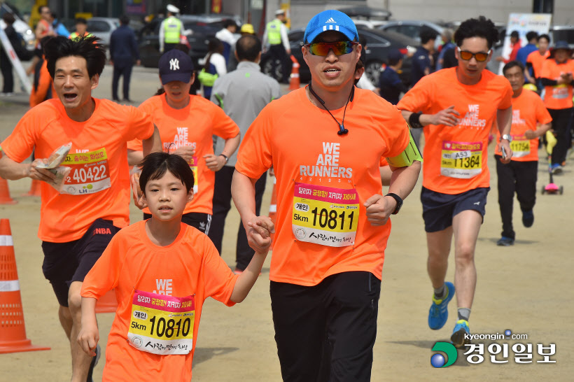 [화보]제19회 화성 효마라톤대회