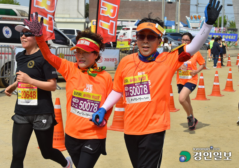 [화보]제19회 화성 효마라톤대회