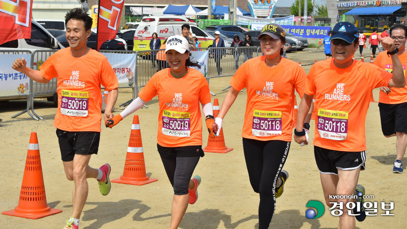 [화보]제19회 화성 효마라톤대회