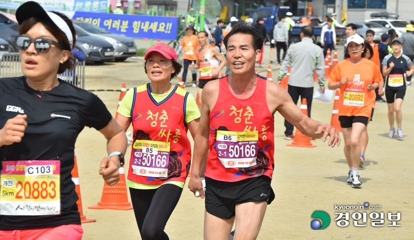 [화보]제19회 화성 효마라톤대회
