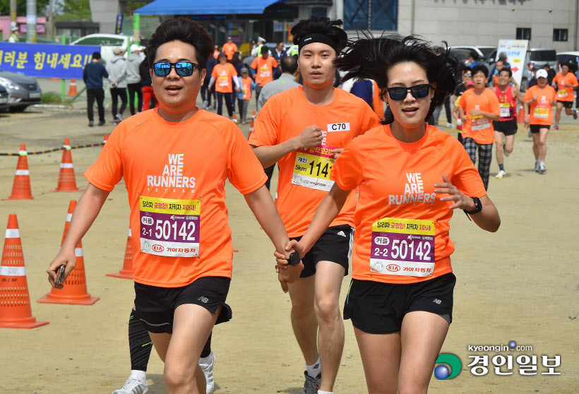 [화보]제19회 화성 효마라톤대회
