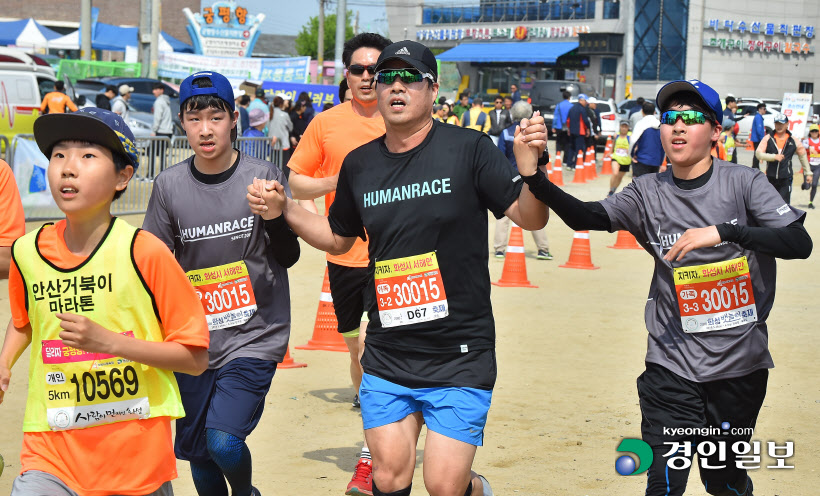 [화보]제19회 화성 효마라톤대회