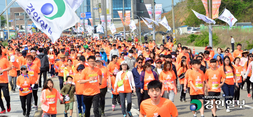 [화보]제19회 화성 효마라톤대회