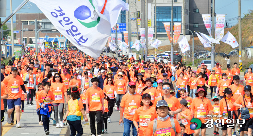 [화보]제19회 화성 효마라톤대회
