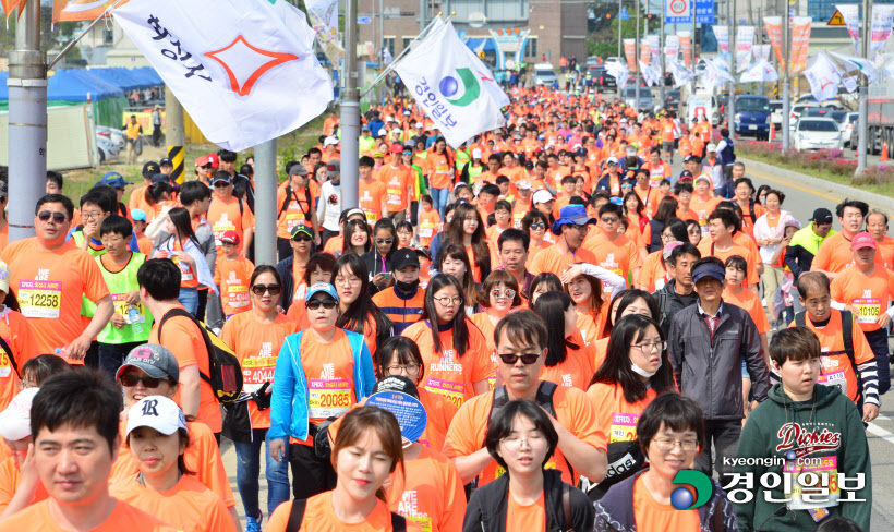[화보]제19회 화성 효마라톤대회