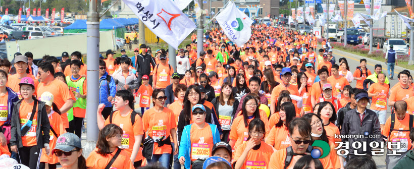 [화보]제19회 화성 효마라톤대회