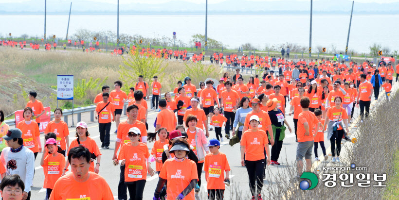 [화보]제19회 화성 효마라톤대회