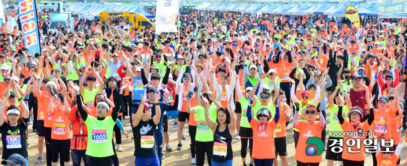 [화보]제19회 화성 효마라톤대회