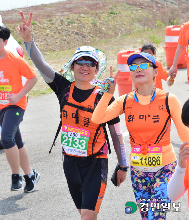 [화보]제19회 화성 효마라톤대회