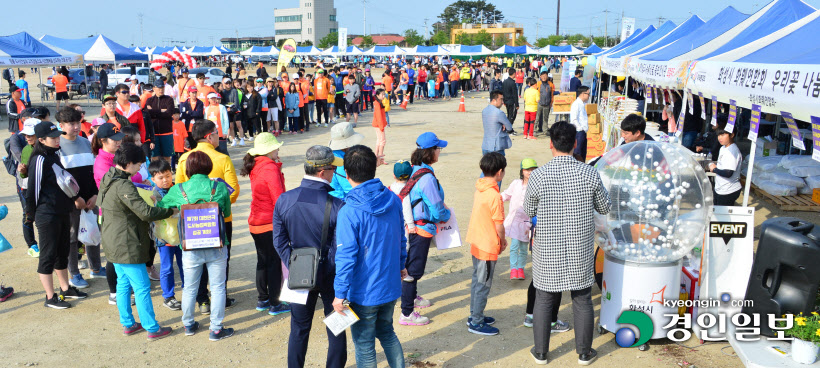 [화보]제19회 화성 효마라톤대회