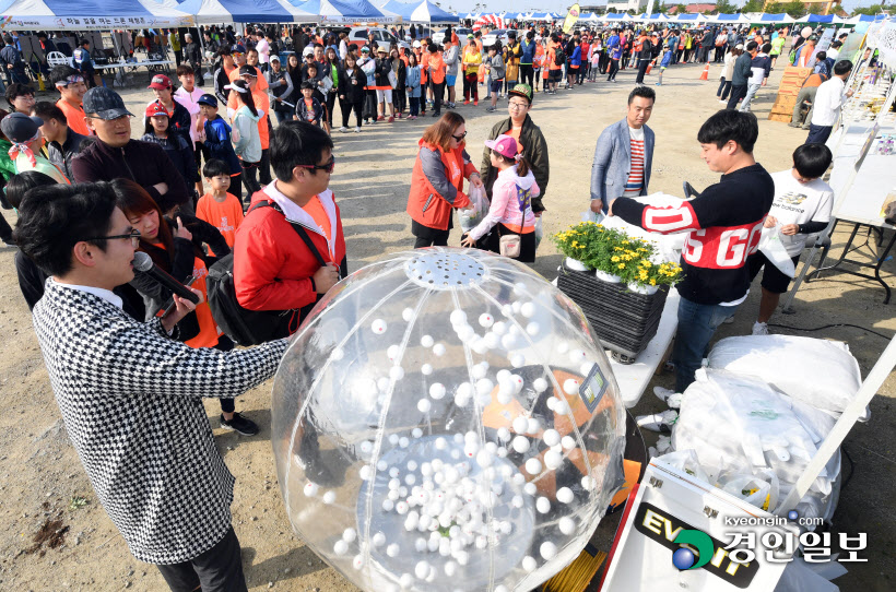 [화보]제19회 화성 효마라톤대회