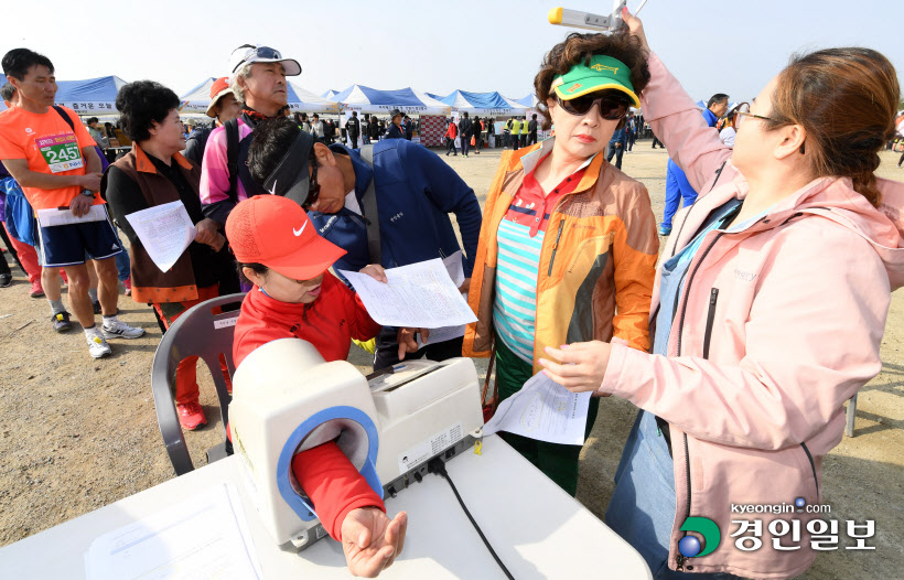 [화보]제19회 화성 효마라톤대회