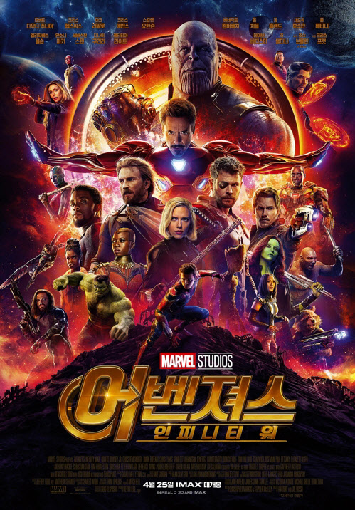 20180504010001588_1.jpg