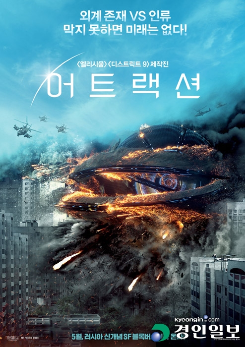 movie_image_(1).jpg