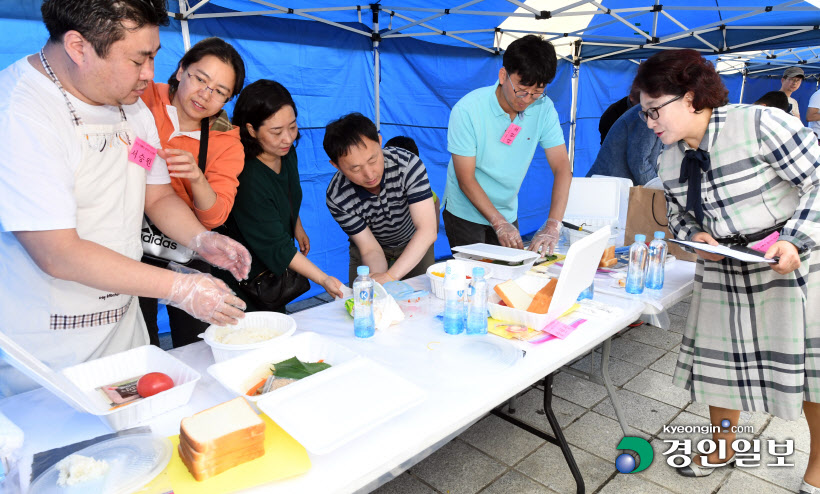 안양 여성축제11