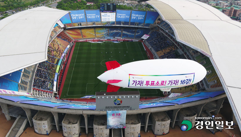 선관위