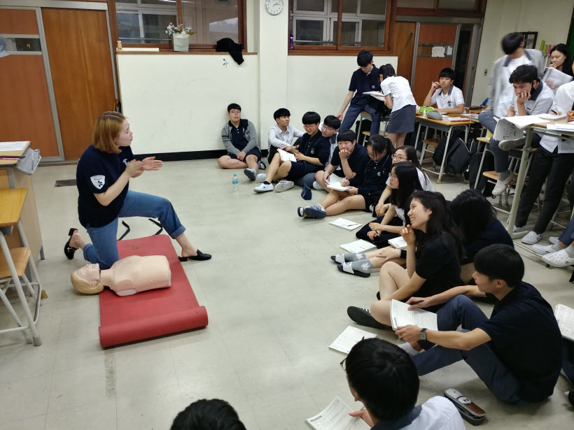 응급처치교육실시 (1)