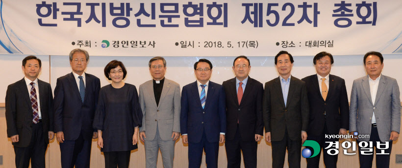 한신협