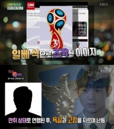 연중.jpg