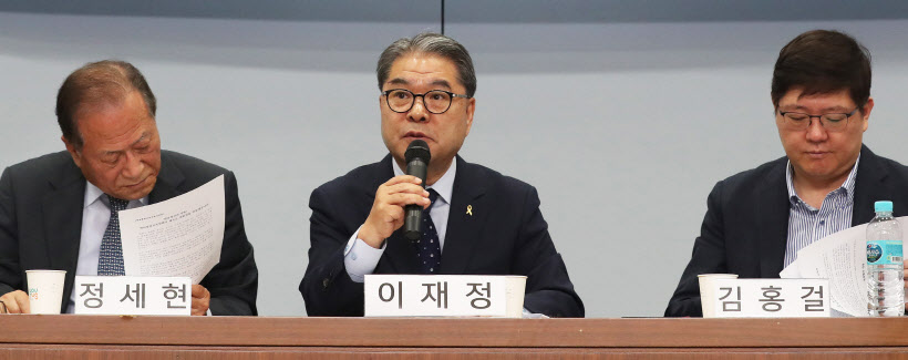 발언하는 이재정 예비후보<YONHAP NO-2391>