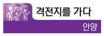 이필운(63 자유한국당)