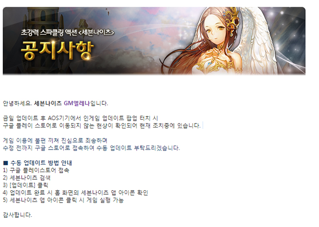세븐.jpg