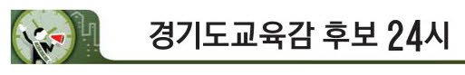 04_경기.jpg