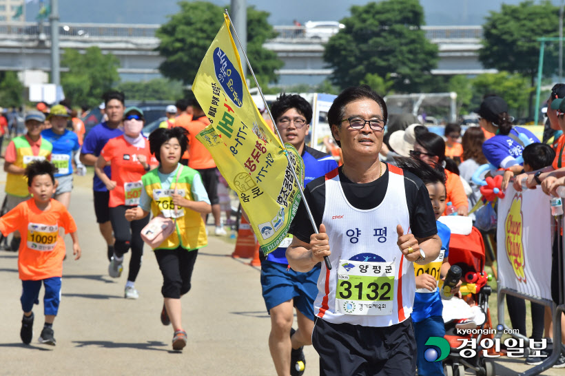 [화보]제20회 양평 이봉주마라톤대회 겸 경인일보 남한강마라톤 대회