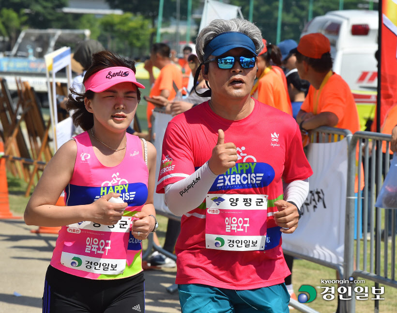 [화보]제20회 양평 이봉주마라톤대회 겸 경인일보 남한강마라톤 대회
