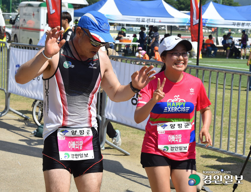 [화보]제20회 양평 이봉주마라톤대회 겸 경인일보 남한강마라톤 대회